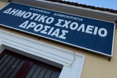 erasmus_skoleni_griekija-1