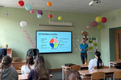 Iedvesmojies_no_lidera-9