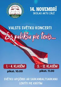 Valsts svētku koncerts