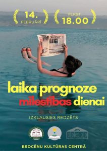 Izklausies redzēts 2025