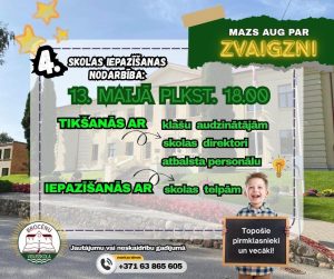 Mazs aug pa zvaigzni 13. maijā