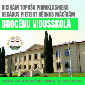 Laiks pieteikt topošos pirmklasniekus mācībām Brocēnu vidusskolā