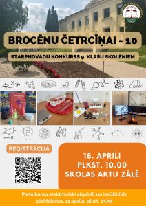 Brocēnu četrcīņai – 10!