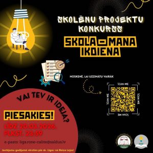 Skolēnu projekti 2026 – pieteikšanās līdz 20.03.