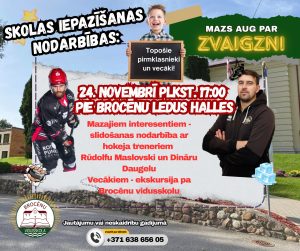 Aicinām uz topošo pirmklasnieku pirmo tikšanos